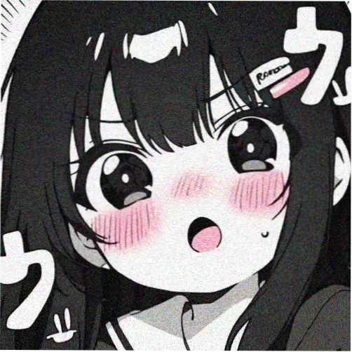 君が好だ 好友 山田 凛