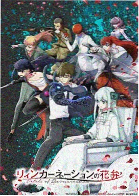 君が好だ 热榜第4